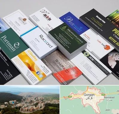 چاپ کارت ویزیت در گرگان