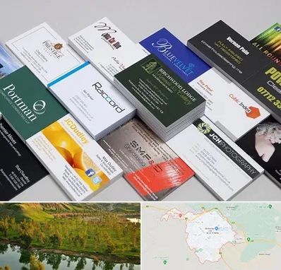 چاپ کارت ویزیت در بهبهان