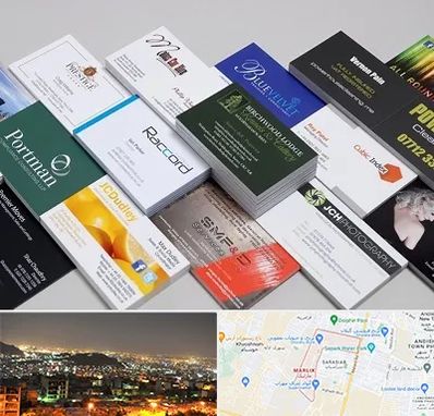 چاپ کارت ویزیت در مارلیک کرج