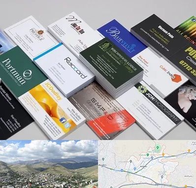 چاپ کارت ویزیت در رودهن