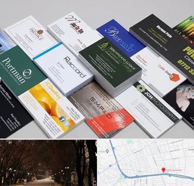 چاپ کارت ویزیت در ابوریحان تبریز