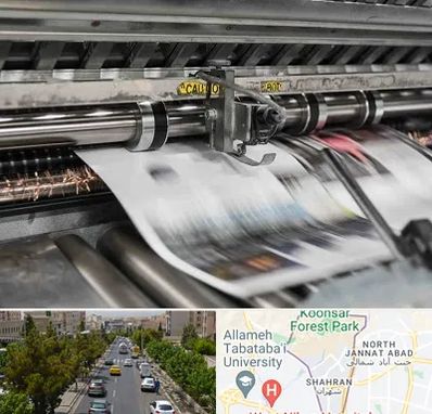 چاپ تراکت در شهران 