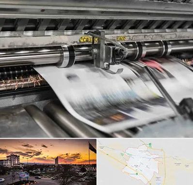 چاپ تراکت در قوچان