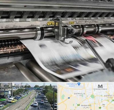 چاپ تراکت در جنوب تهران 