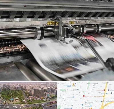 چاپ تراکت در آیت الله کاشانی 