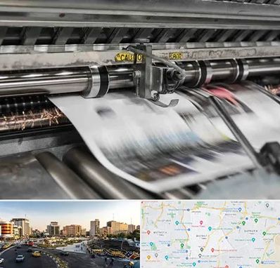 چاپ تراکت در منطقه 7 تهران 