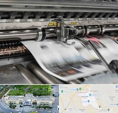 چاپ تراکت در نسیم شهر