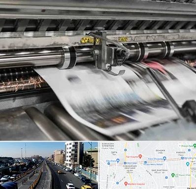 چاپ تراکت در پیروزی 