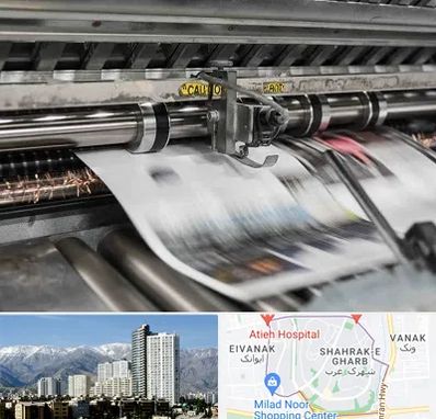 چاپ تراکت در شهرک غرب 