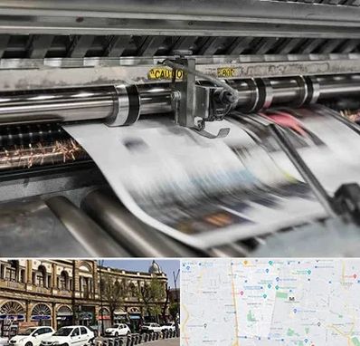 چاپ تراکت در منطقه 11 تهران 