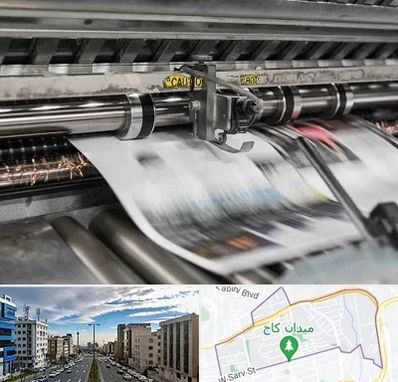 چاپ تراکت در سعادت آباد 