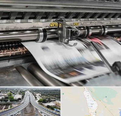 چاپ تراکت در اندیمشک