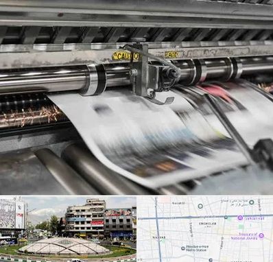 چاپ تراکت در مرکز تهران