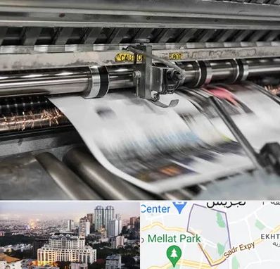 چاپ تراکت در الهیه 