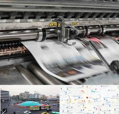 چاپ تراکت در میدان انقلاب 