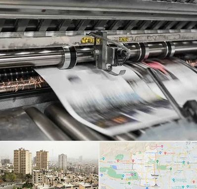 چاپ تراکت در منطقه 5 تهران 