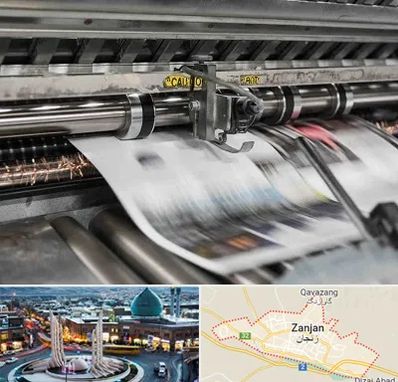 چاپ تراکت در زنجان