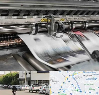 چاپ تراکت در قدوسی شرقی شیراز