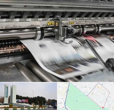 چاپ تراکت در بلوار فلسیطین مشهد