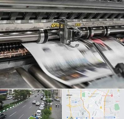 چاپ تراکت در ستارخان 