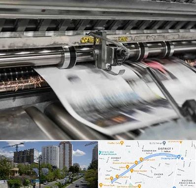 چاپ تراکت در اندرزگو