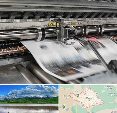 چاپ تراکت در مرند