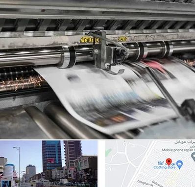 چاپ تراکت در چهارراه طالقانی کرج