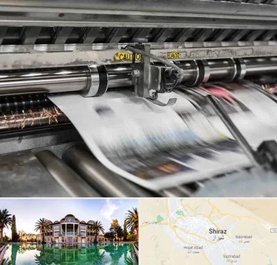 چاپ تراکت در شیراز