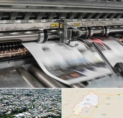 چاپ تراکت در شاهرود