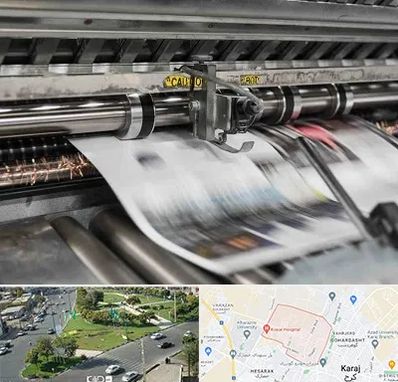 چاپ تراکت در شاهین ویلا کرج