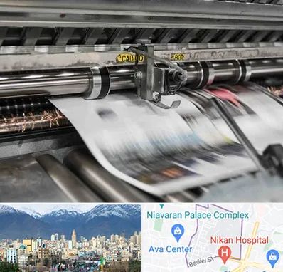 چاپ تراکت در آجودانیه 