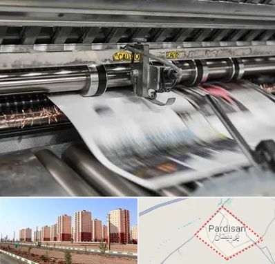 چاپ تراکت در پردیسان قم