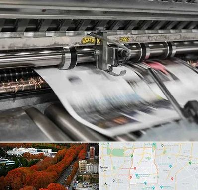 چاپ تراکت در منطقه 6 تهران 