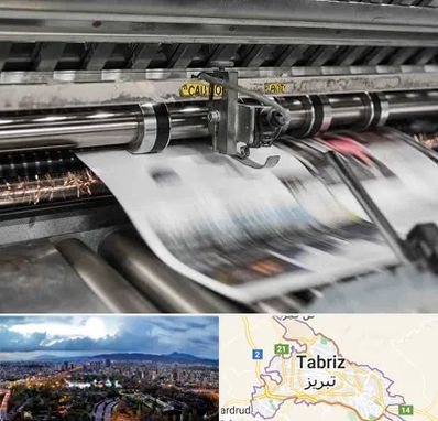 چاپ تراکت در تبریز