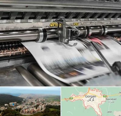 چاپ تراکت در گرگان