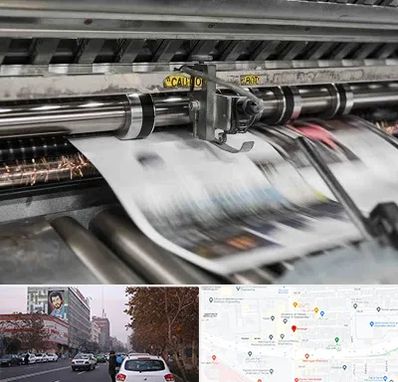 چاپ تراکت در کارگر شمالی 