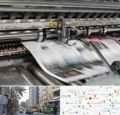 چاپ تراکت در فاطمی 