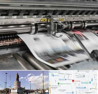 چاپ تراکت در کارگر جنوبی 