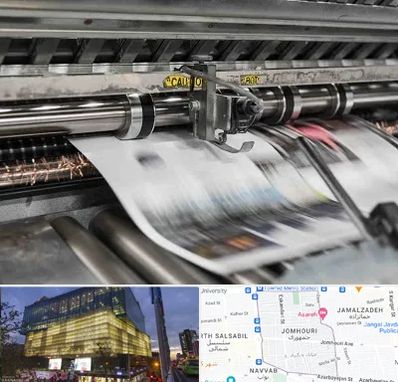 چاپ تراکت در جمهوری 