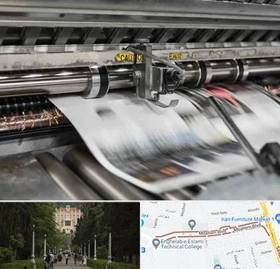 چاپ تراکت در بلوار معلم رشت 