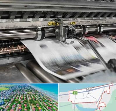 چاپ تراکت در نور