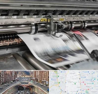 چاپ تراکت در منطقه 10 تهران 