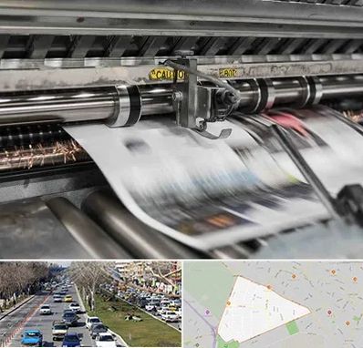 چاپ تراکت در احمدآباد مشهد