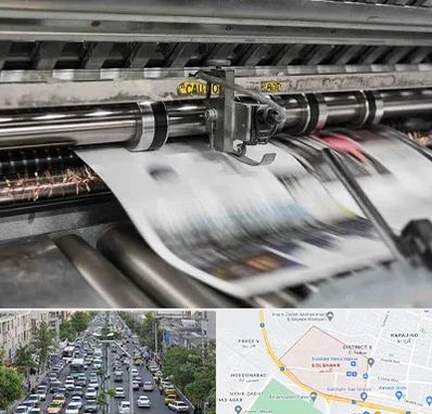 چاپ تراکت در گلشهر کرج