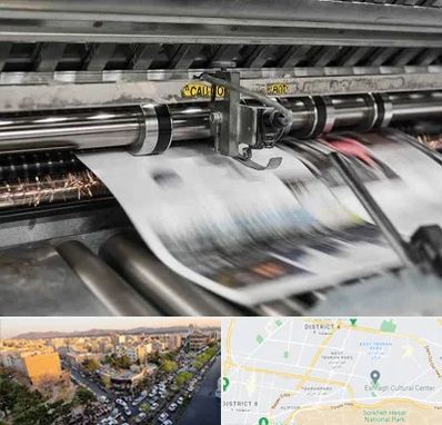 چاپ تراکت در تهرانپارس 