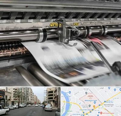 چاپ تراکت در زیتون کارمندی اهواز