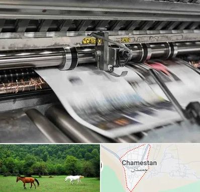 چاپ تراکت در چمستان