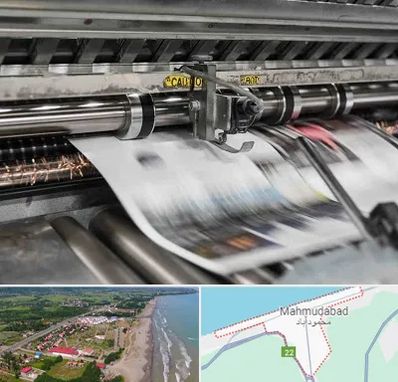 چاپ تراکت در محمودآباد