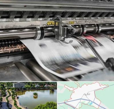 چاپ تراکت در لنگرود