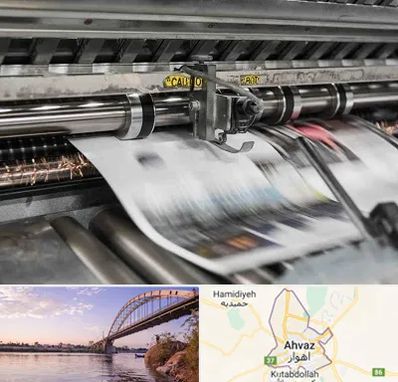 چاپ تراکت در اهواز